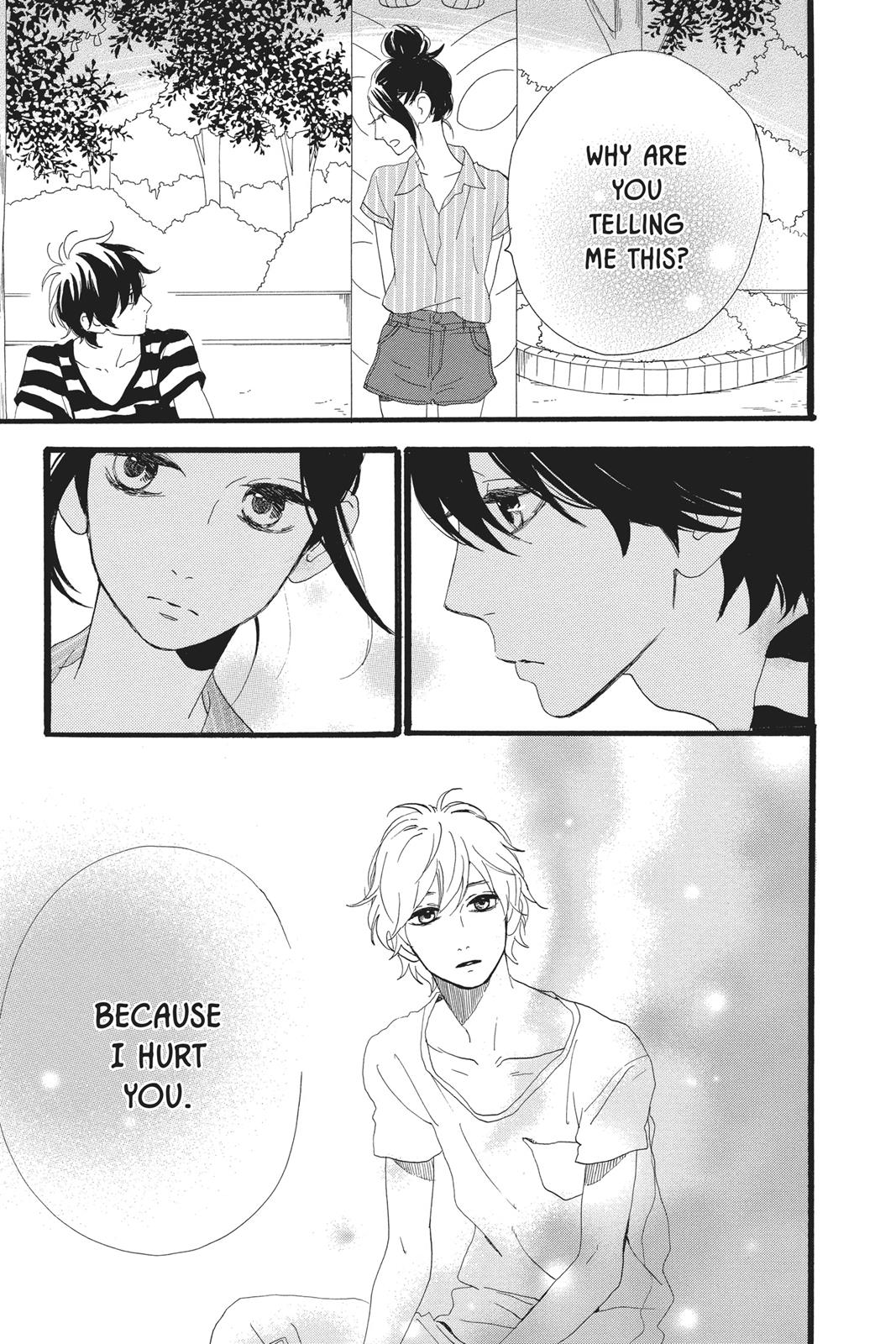 Read Daytime Shooting Star en Manga Online
