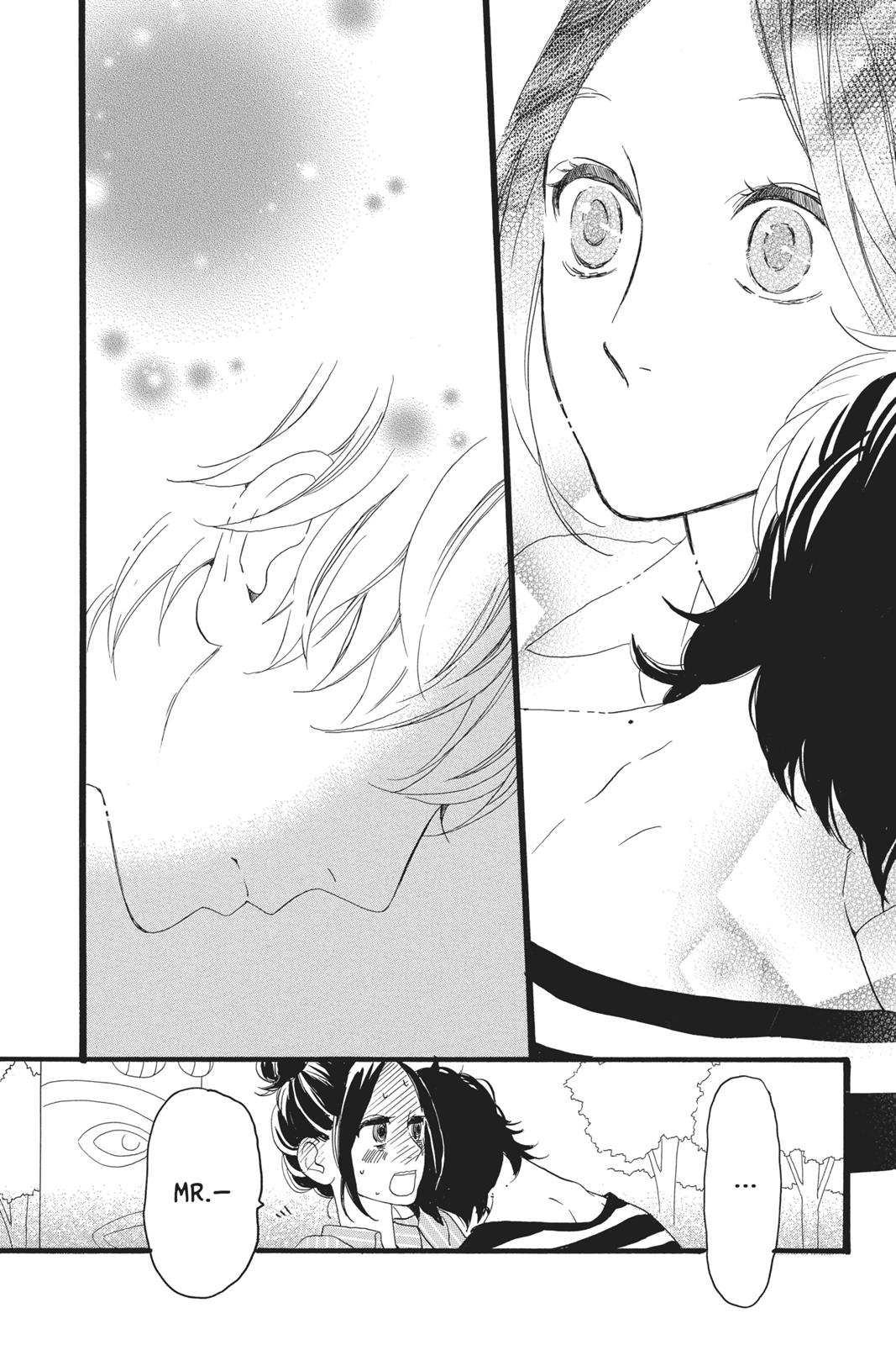 Read Daytime Shooting Star en Manga Online