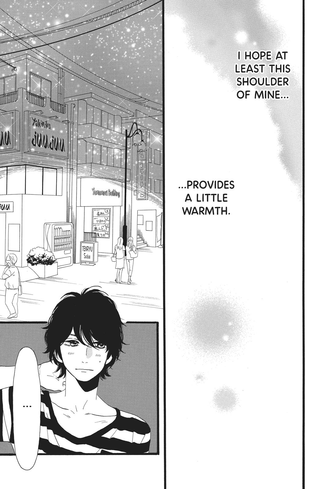 Read Daytime Shooting Star en Manga Online