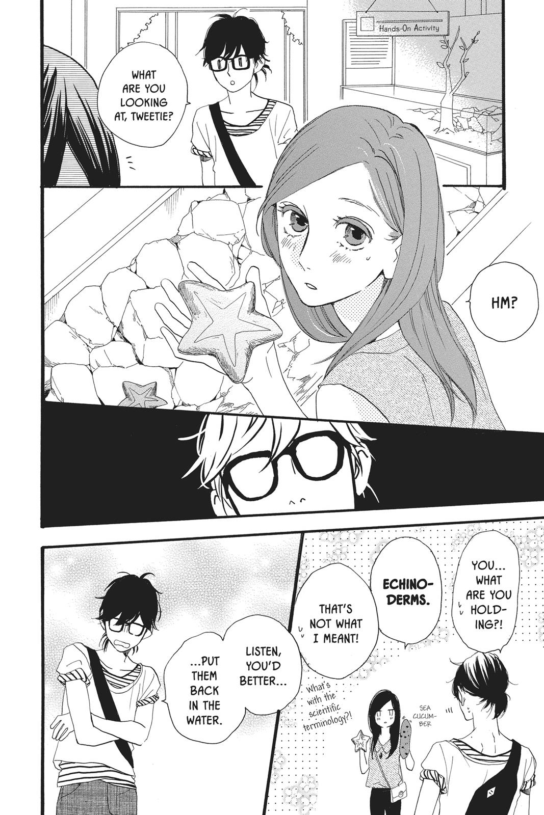 Read Daytime Shooting Star en Manga Online
