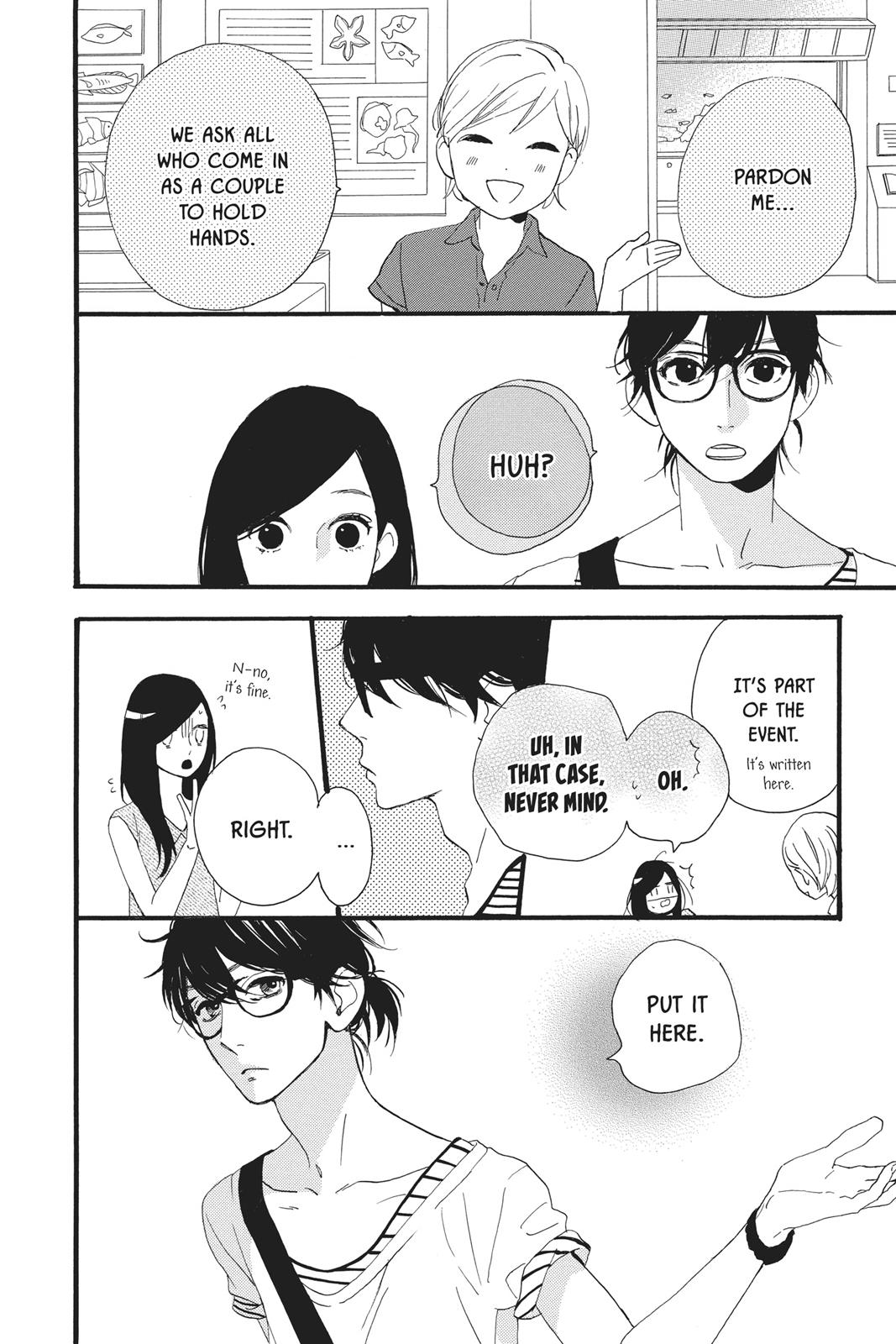 Read Daytime Shooting Star en Manga Online