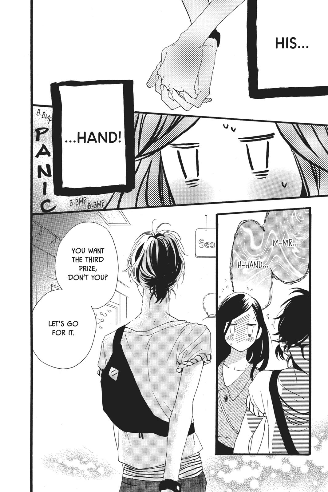 Read Daytime Shooting Star en Manga Online