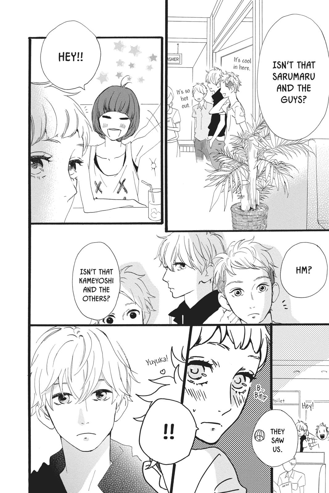 Read Daytime Shooting Star en Manga Online