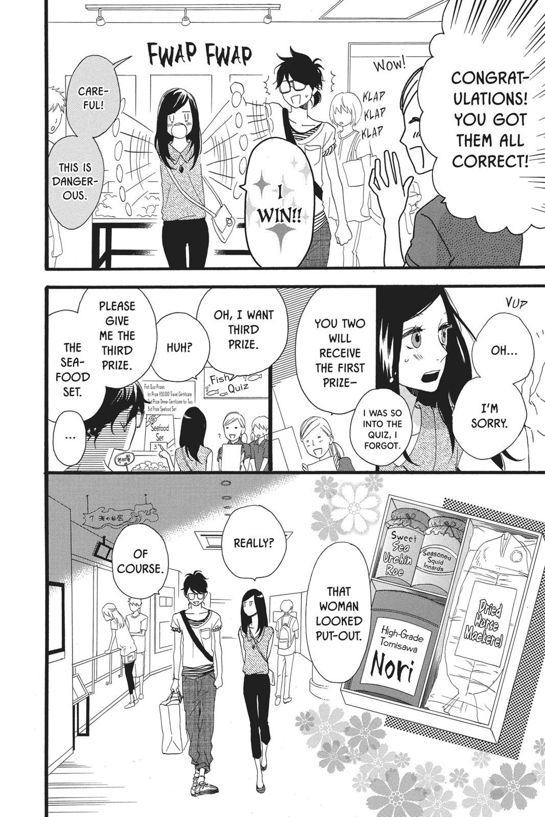 Read Daytime Shooting Star en Manga Online
