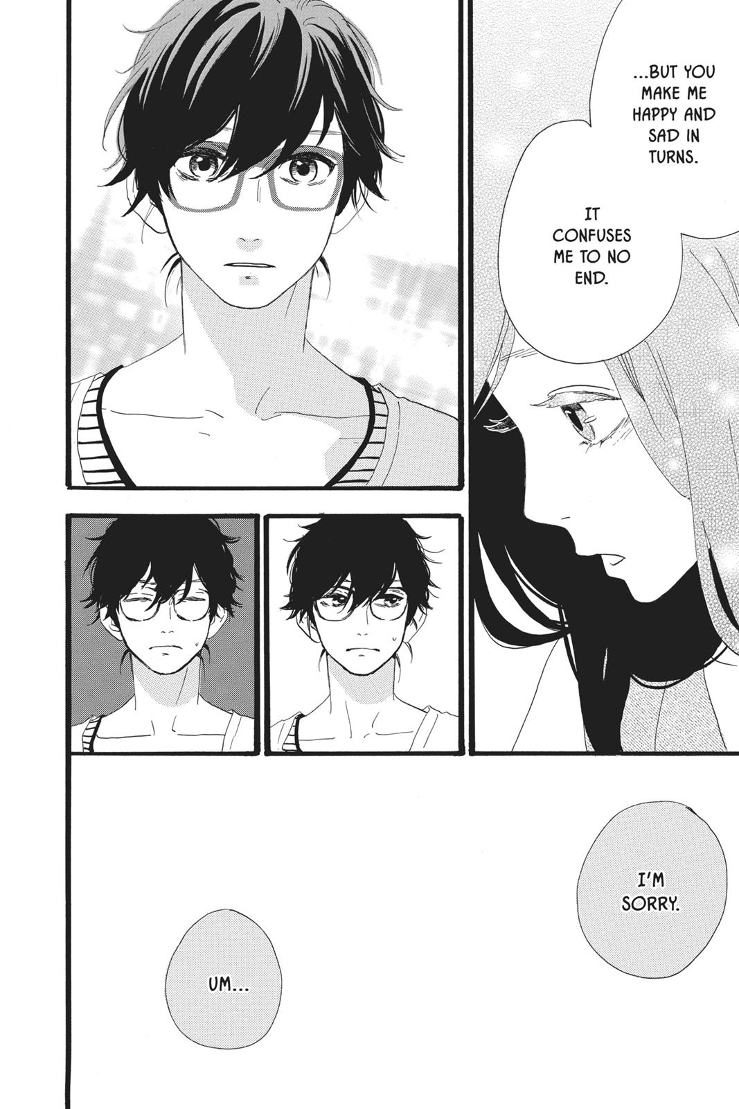 Read Daytime Shooting Star en Manga Online