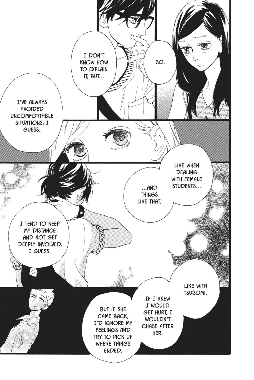 Read Daytime Shooting Star en Manga Online