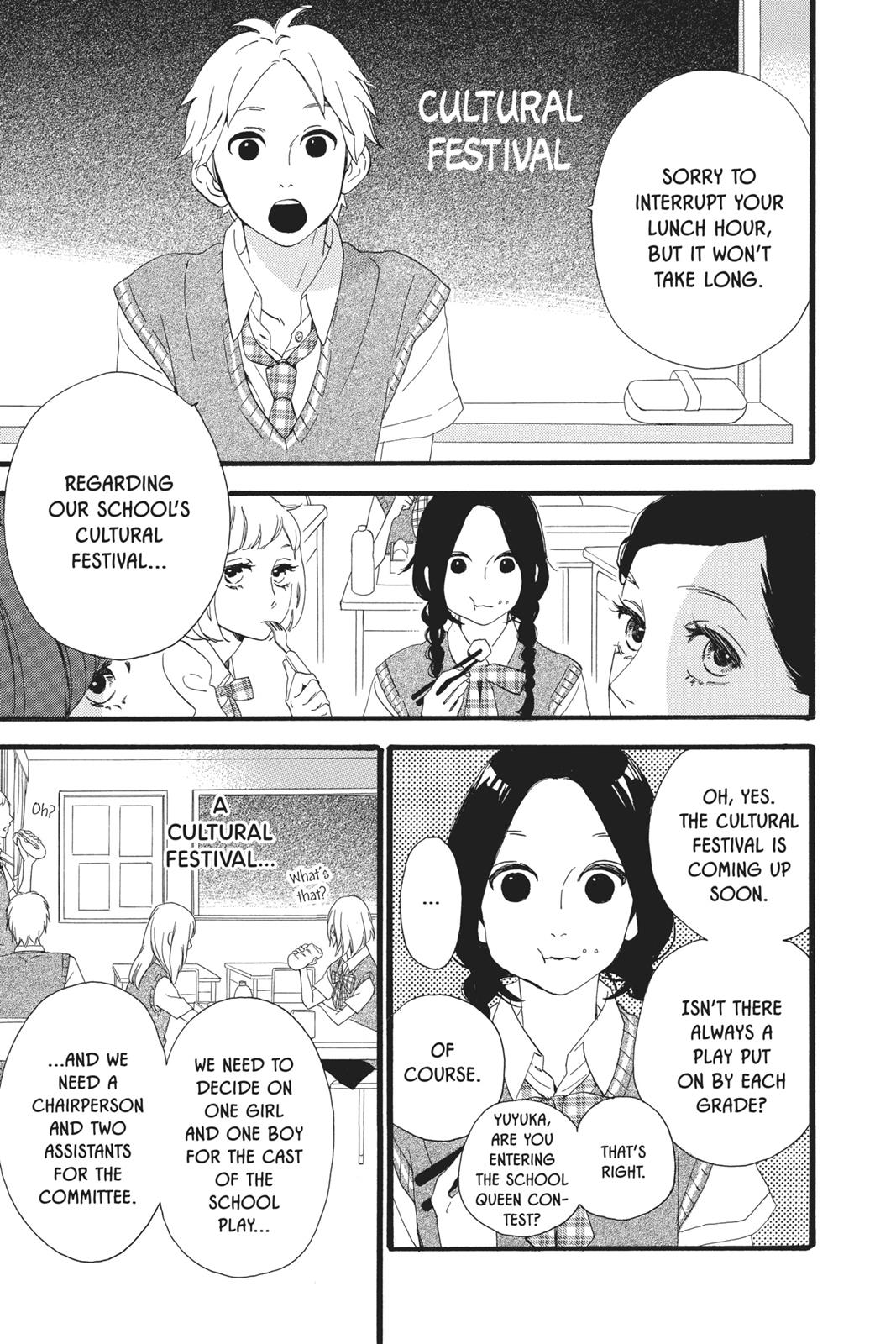 Read Daytime Shooting Star en Manga Online