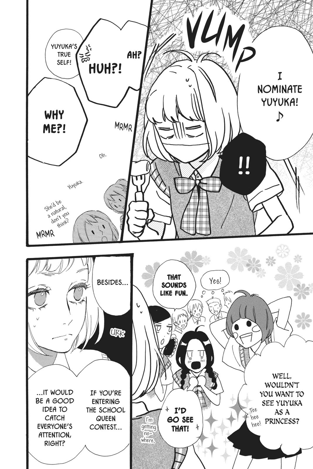 Read Daytime Shooting Star en Manga Online