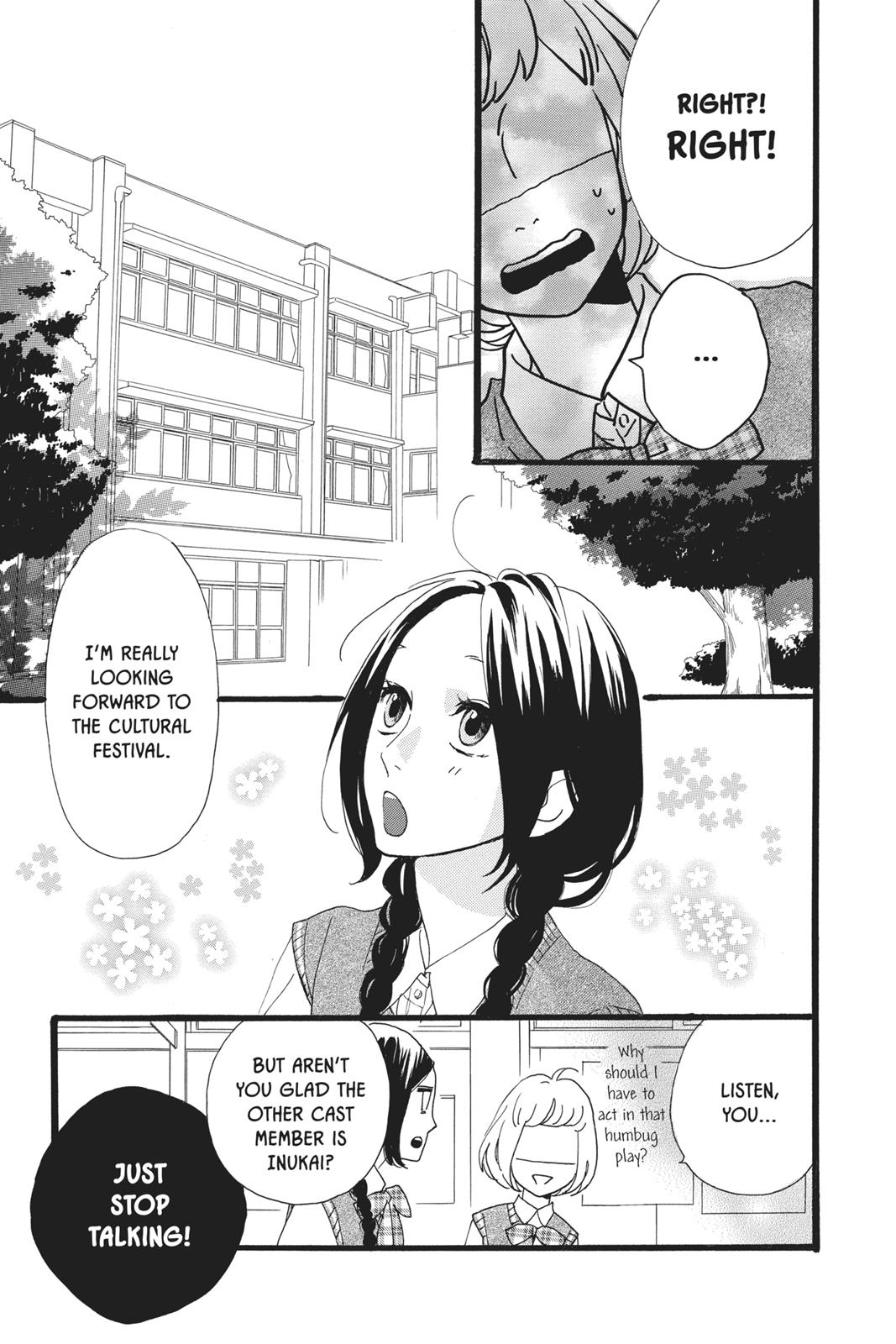 Read Daytime Shooting Star en Manga Online