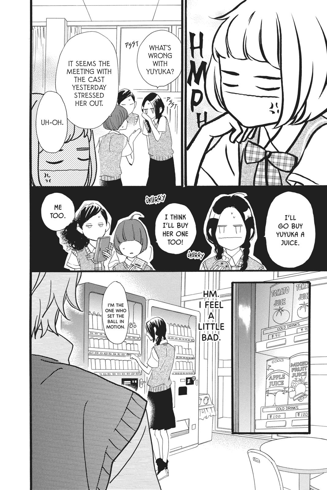 Read Daytime Shooting Star en Manga Online