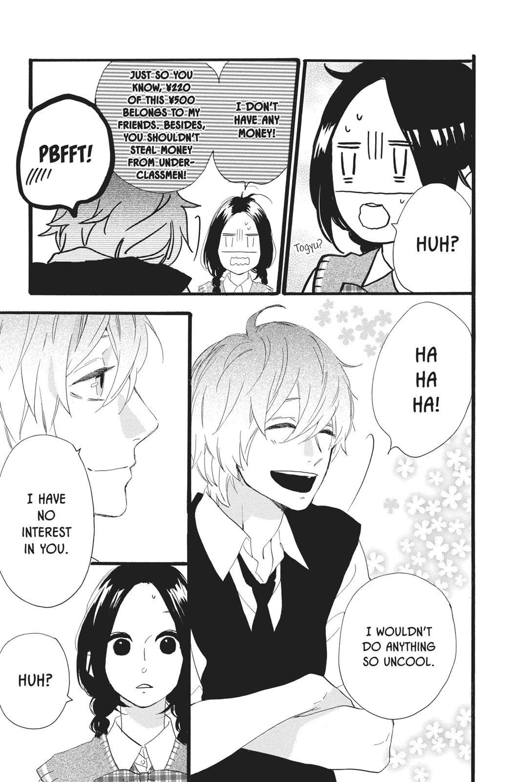Read Daytime Shooting Star en Manga Online