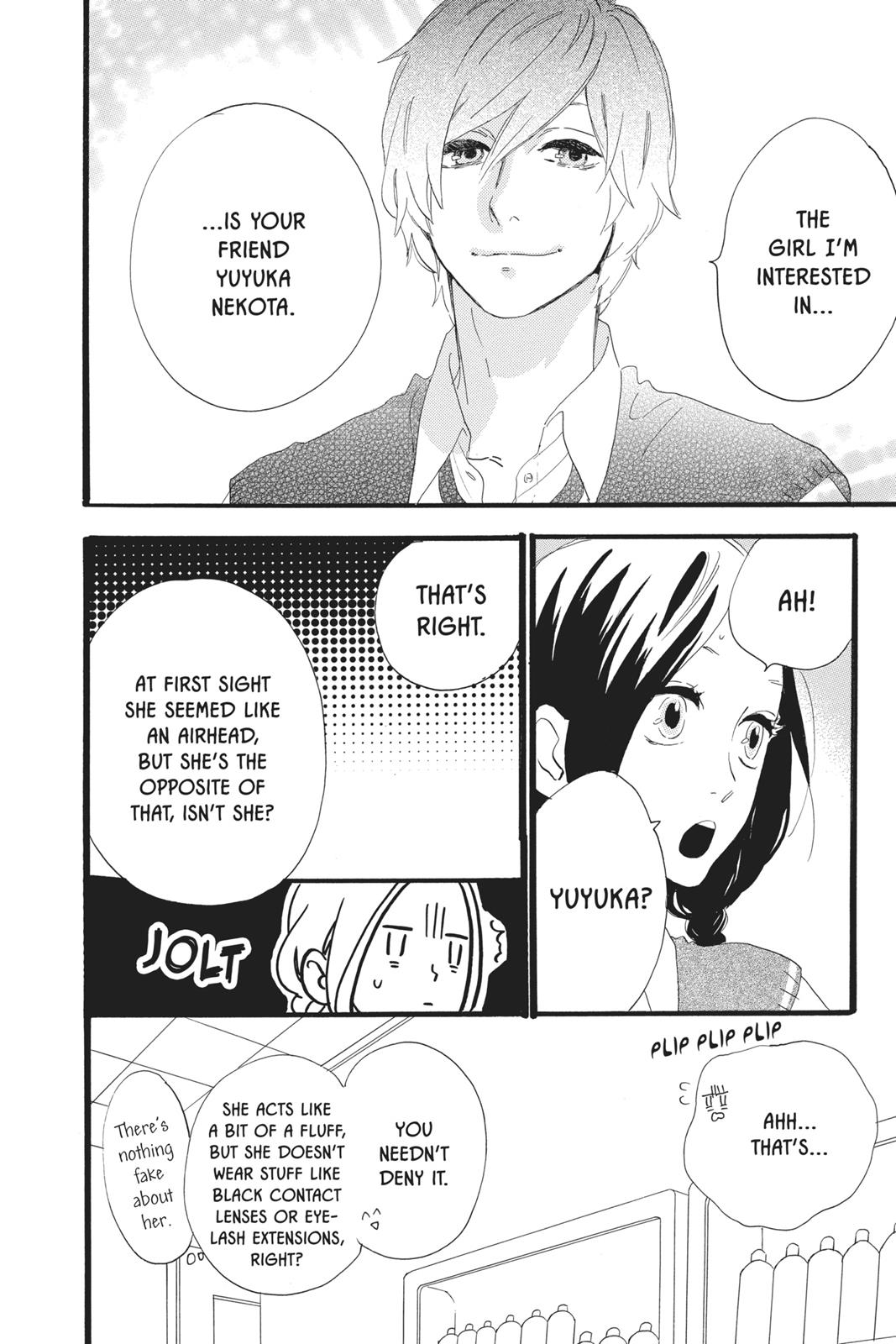 Read Daytime Shooting Star en Manga Online