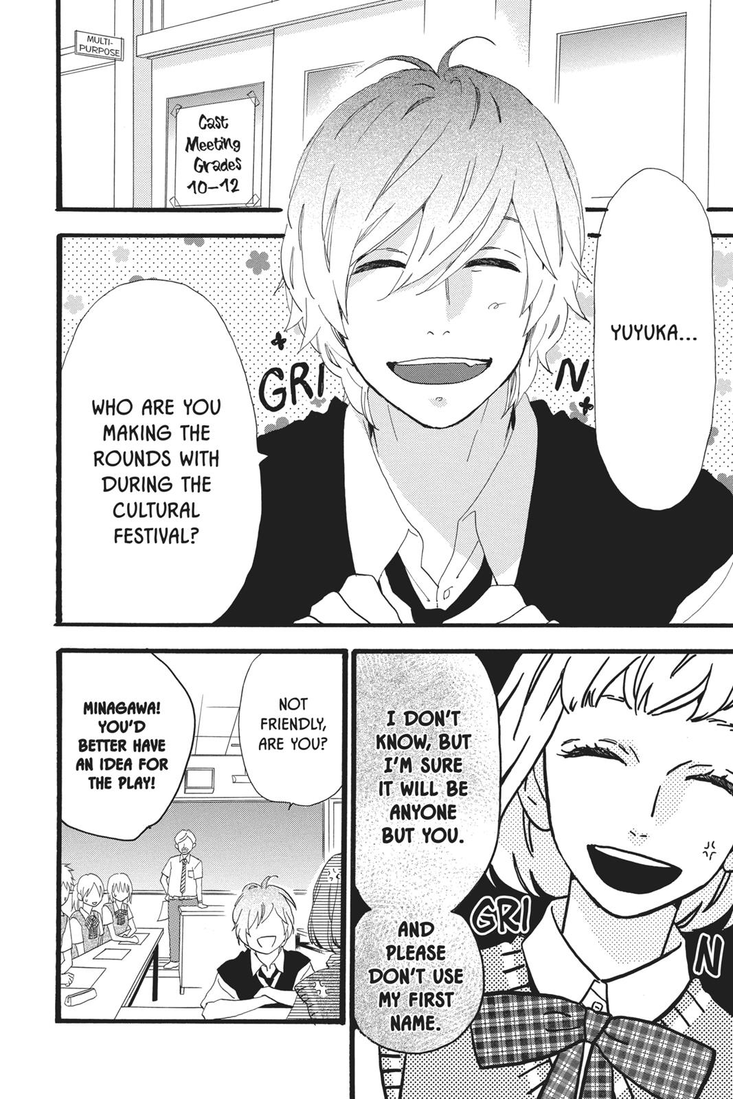 Read Daytime Shooting Star en Manga Online