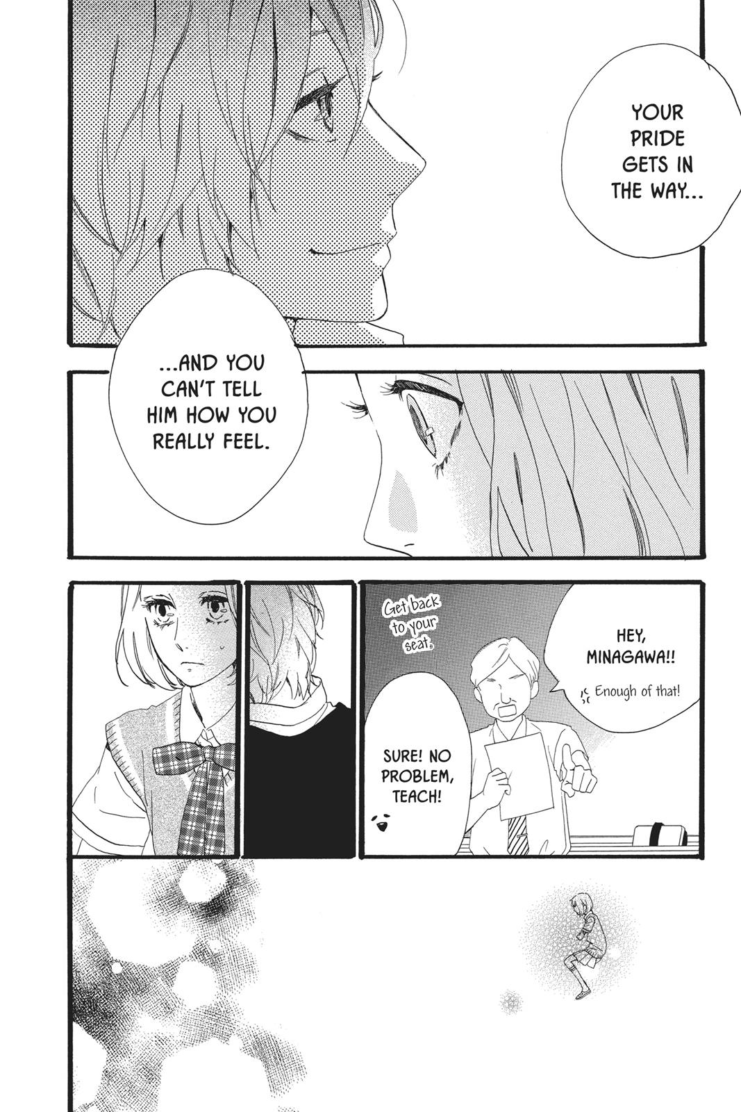 Read Daytime Shooting Star en Manga Online