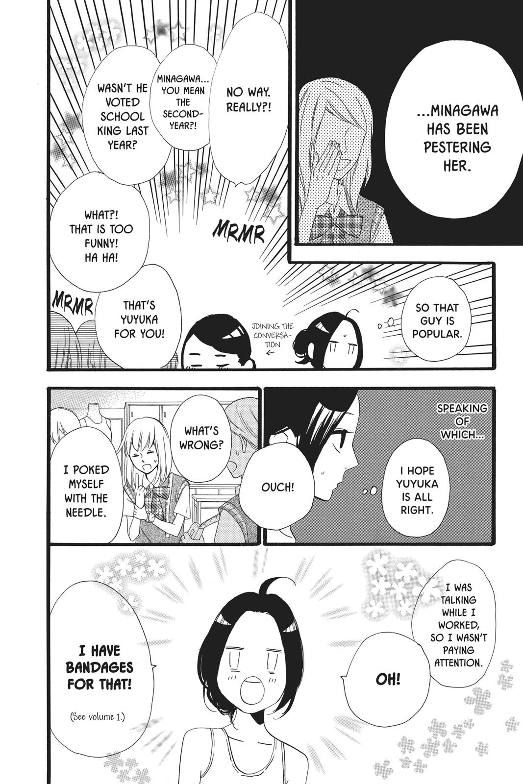 Read Daytime Shooting Star en Manga Online