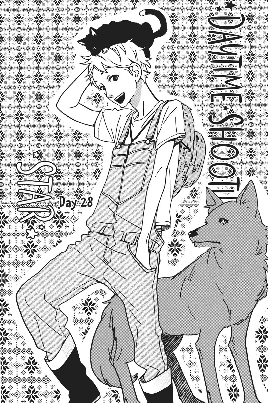 Read Daytime Shooting Star en Manga Online
