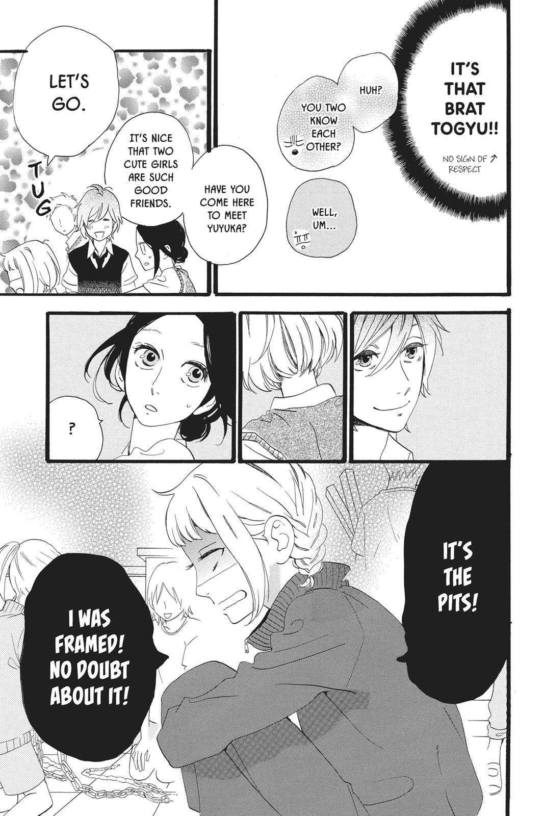 Read Daytime Shooting Star en Manga Online
