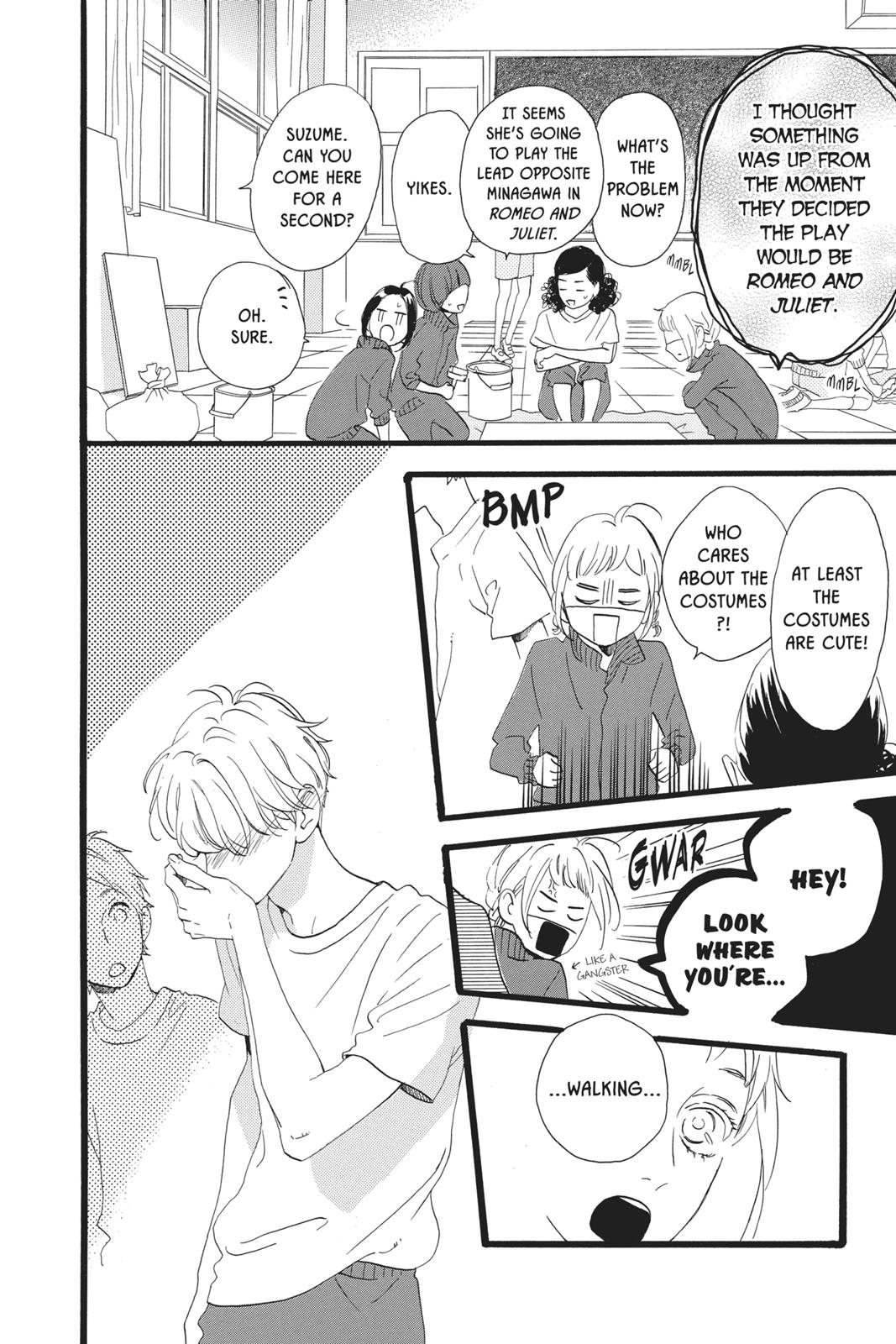 Read Daytime Shooting Star en Manga Online