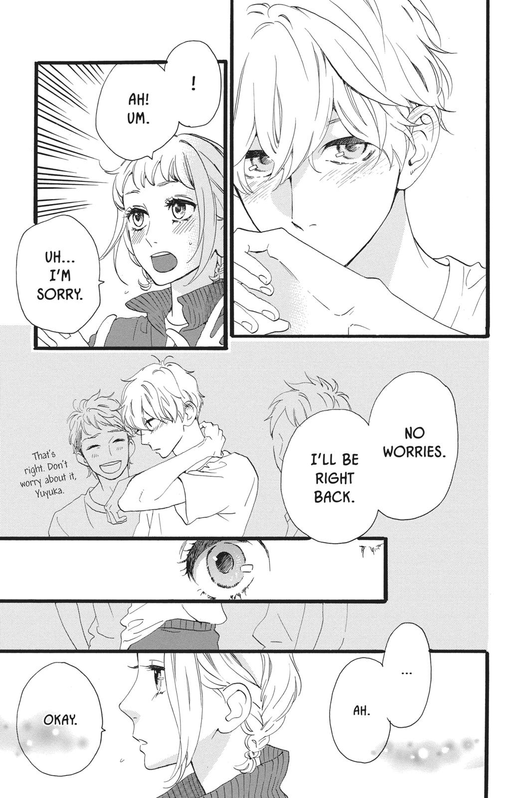 Read Daytime Shooting Star en Manga Online