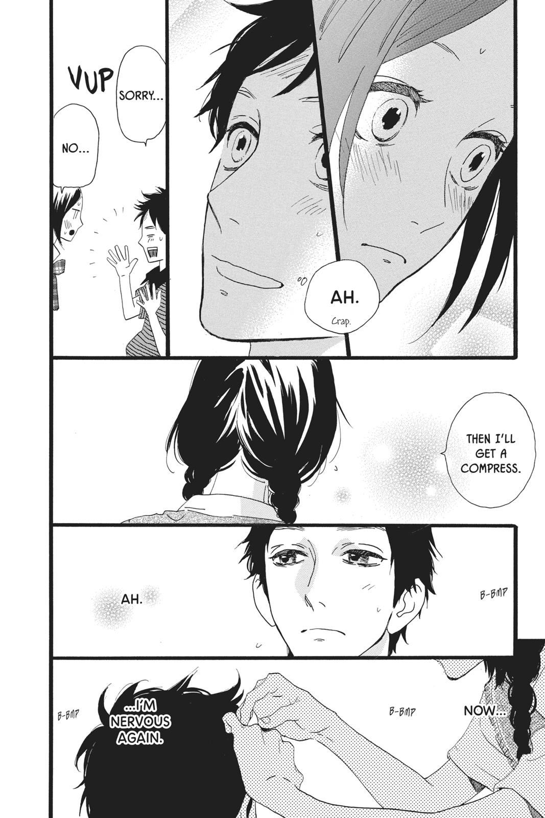 Read Daytime Shooting Star en Manga Online