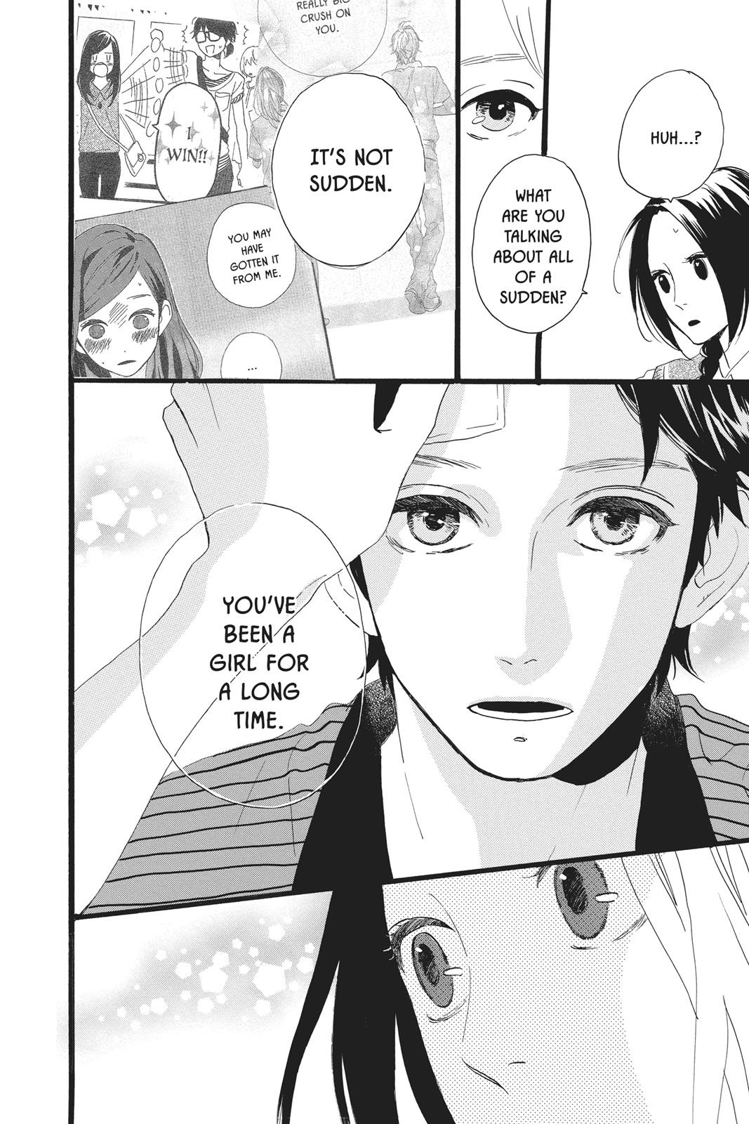 Read Daytime Shooting Star en Manga Online