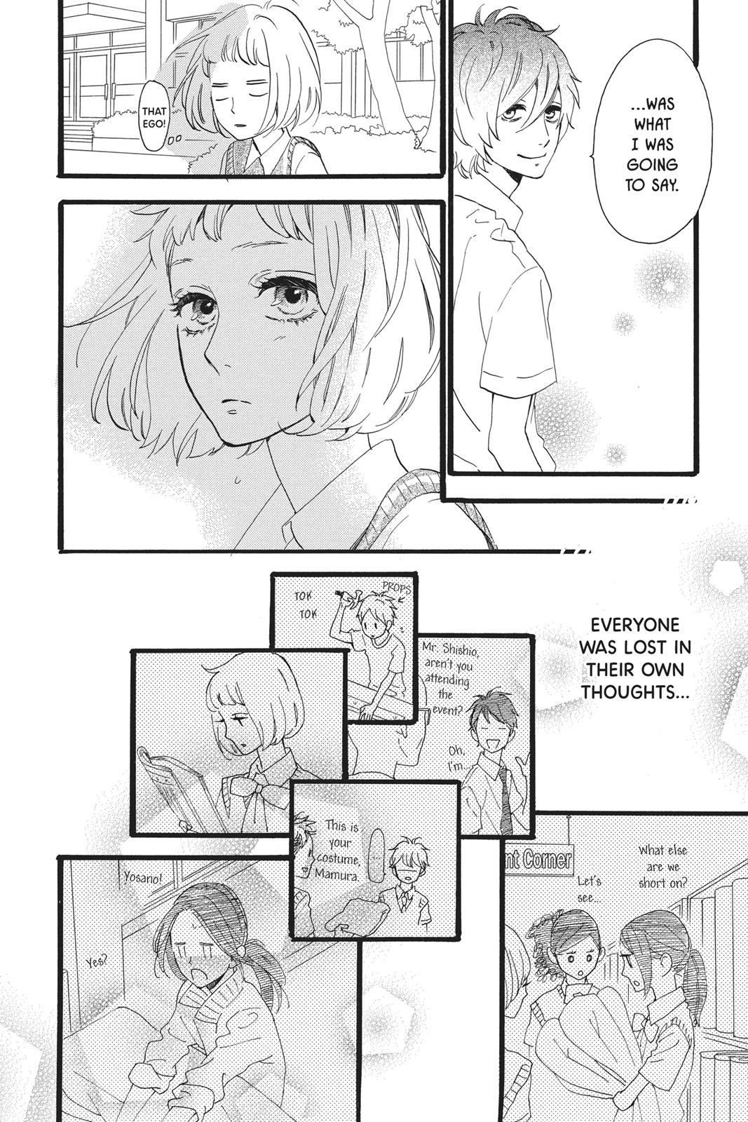 Read Daytime Shooting Star en Manga Online