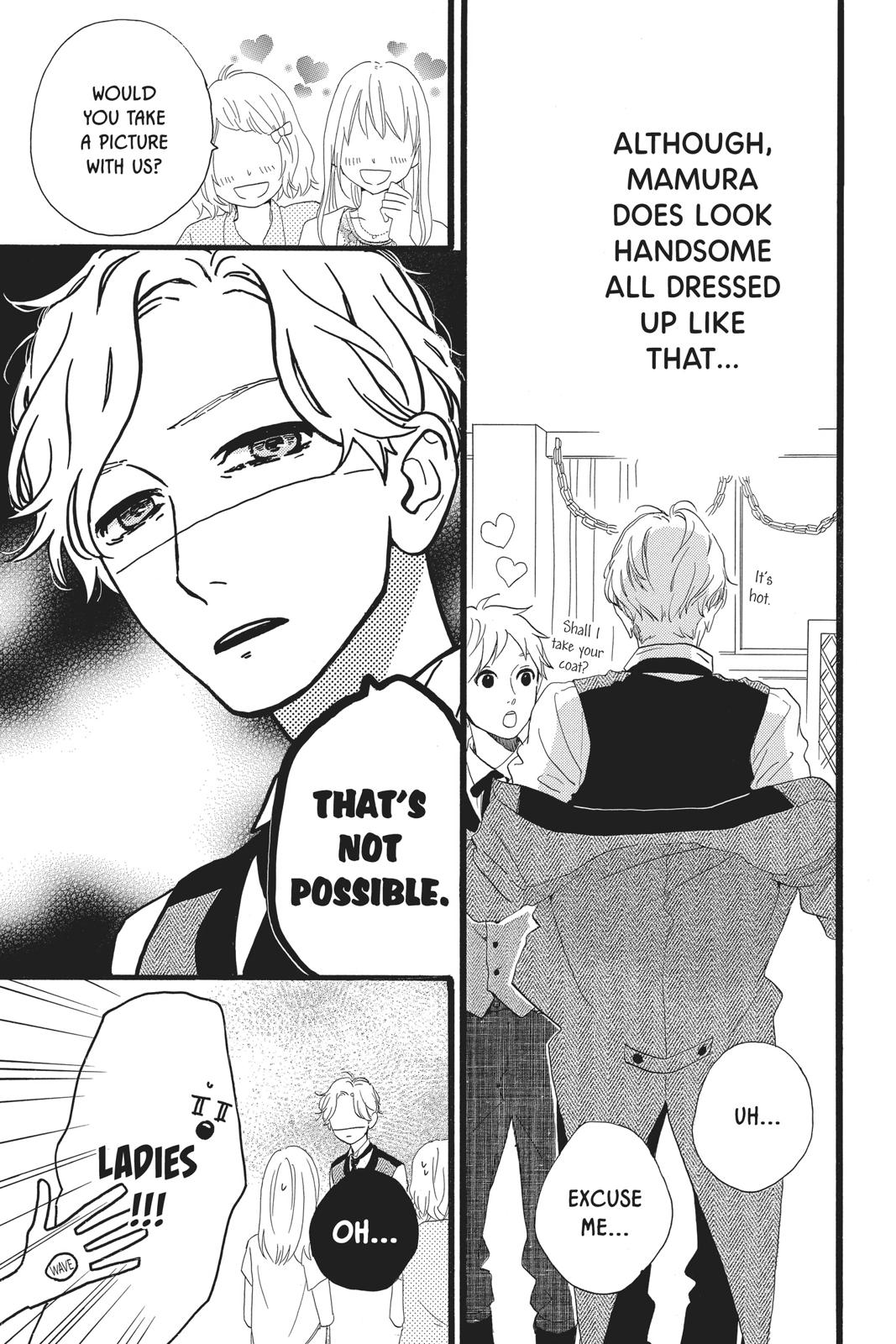 Read Daytime Shooting Star en Manga Online