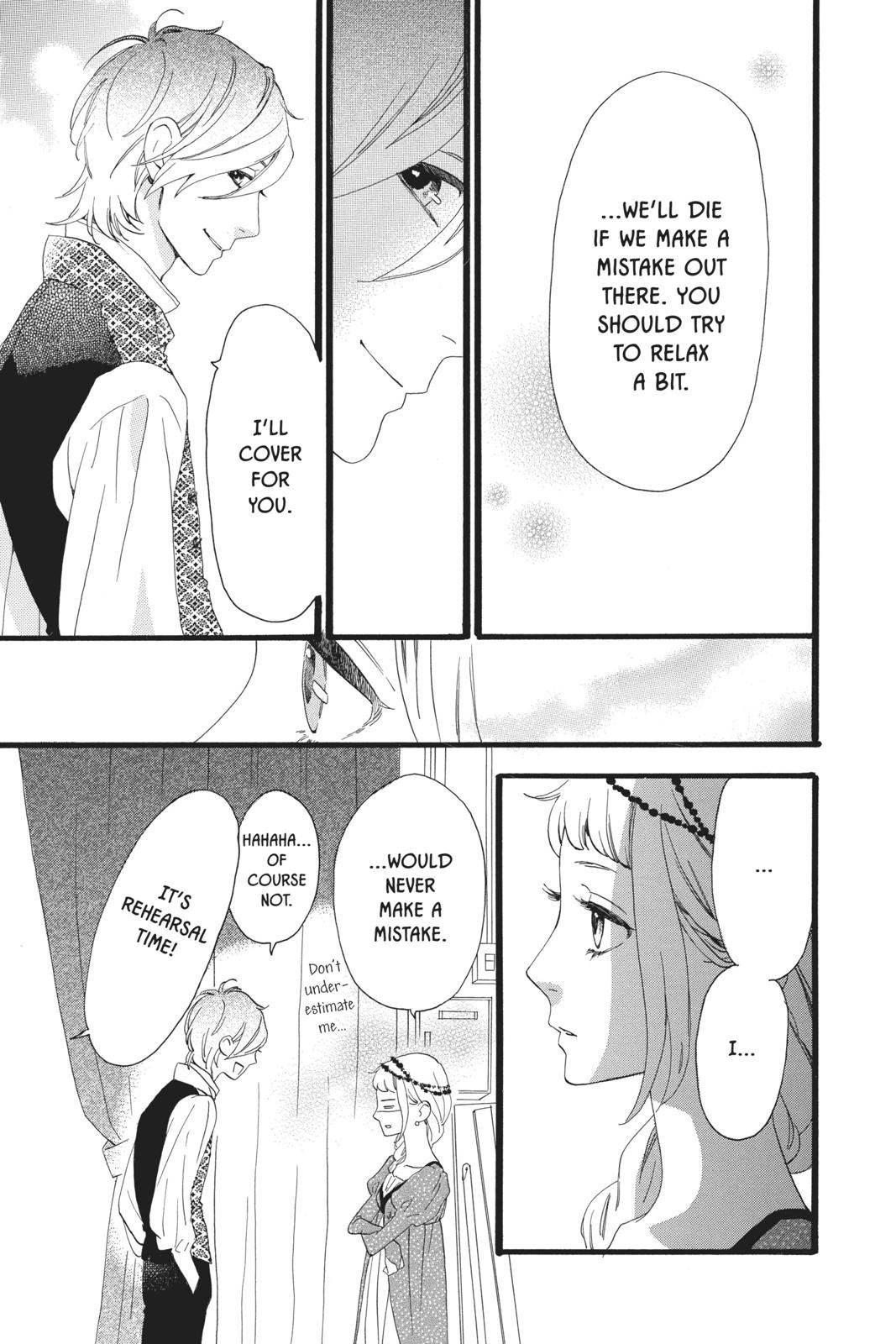 Read Daytime Shooting Star en Manga Online