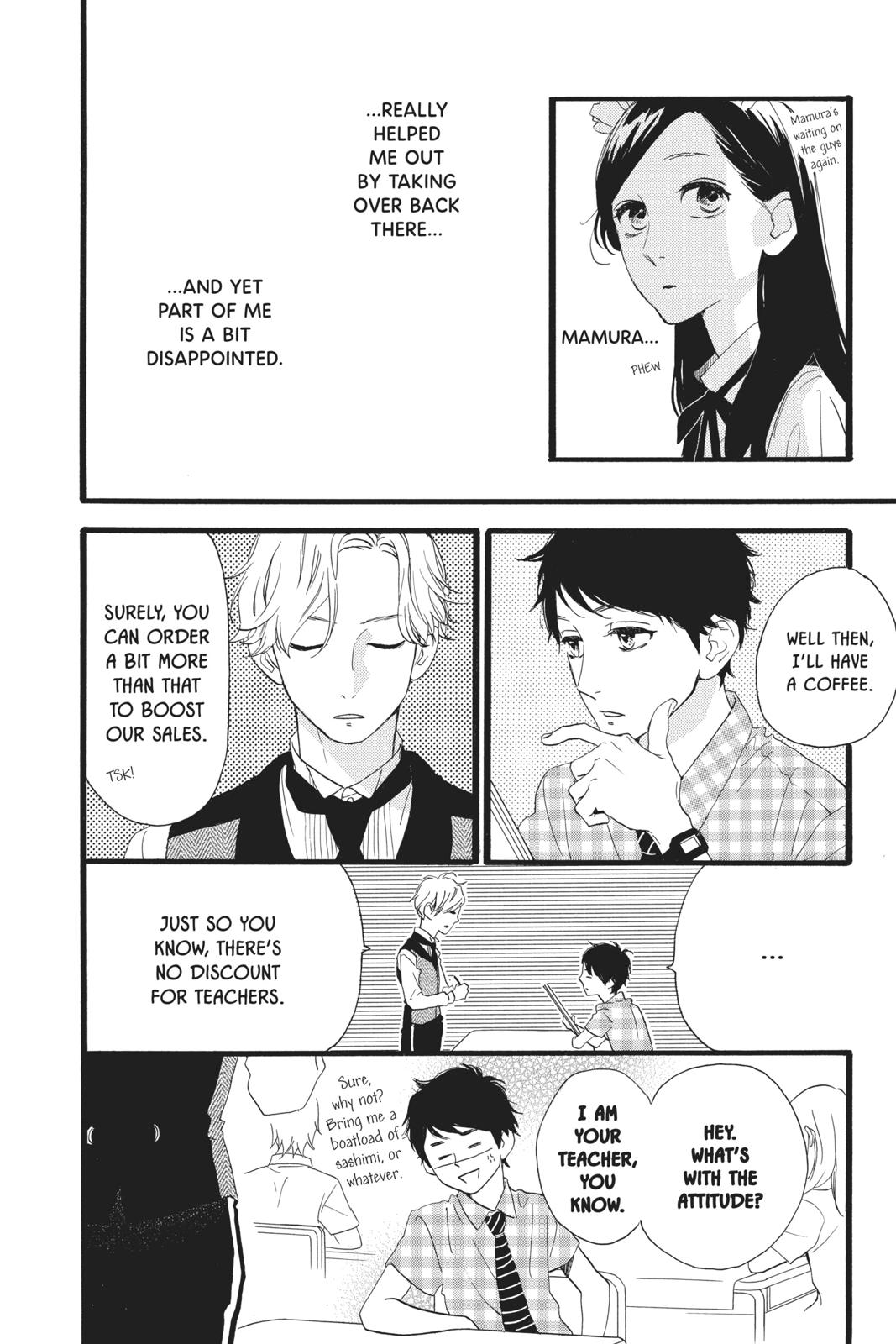 Read Daytime Shooting Star en Manga Online