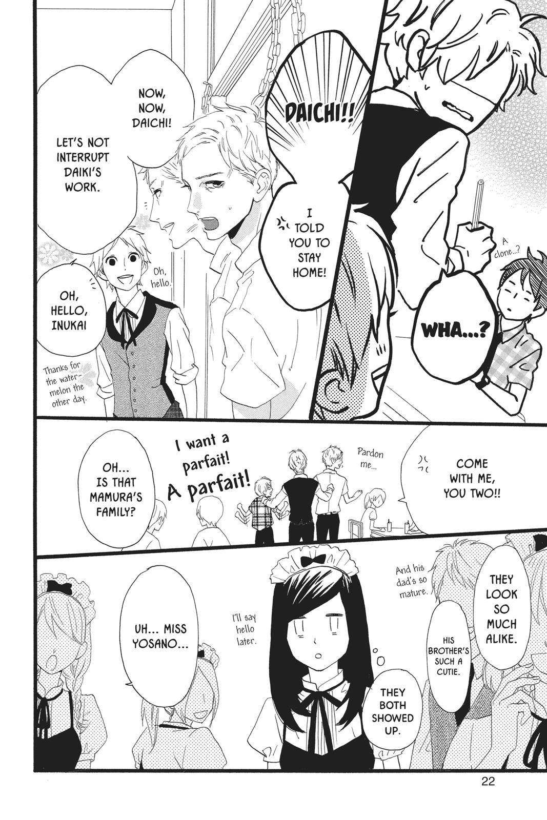 Read Daytime Shooting Star en Manga Online