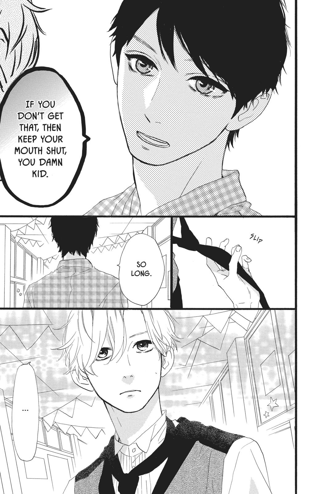 Read Daytime Shooting Star en Manga Online