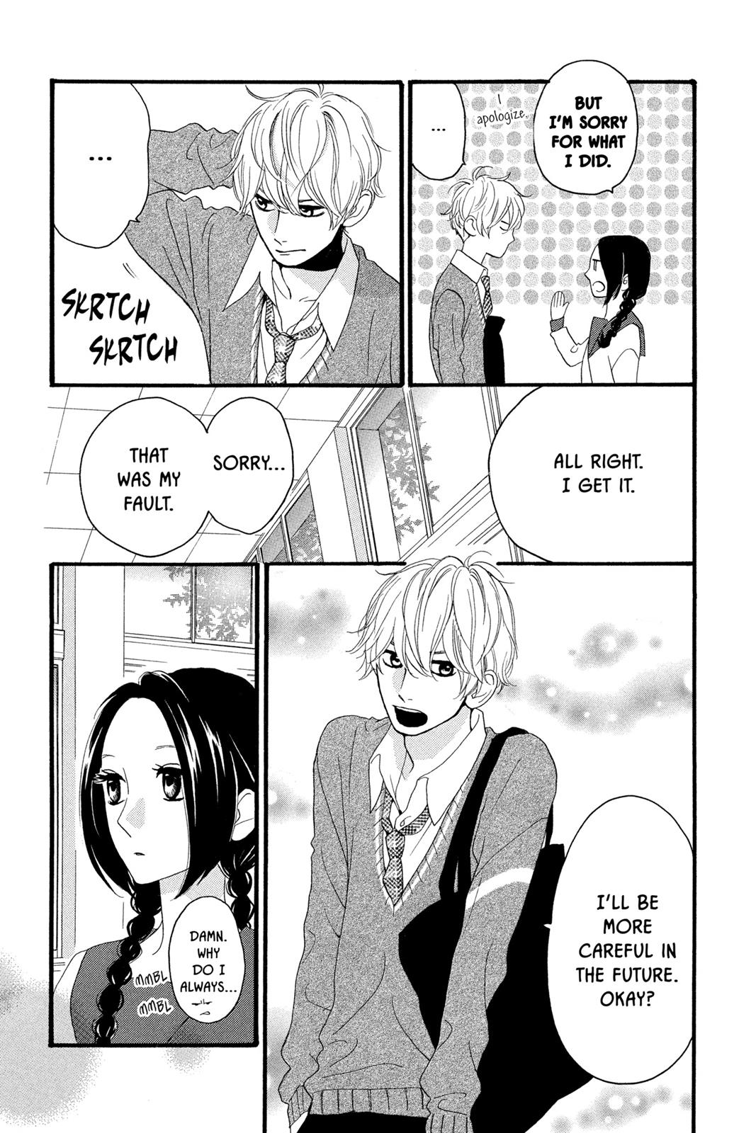 Read Daytime Shooting Star en Manga Online