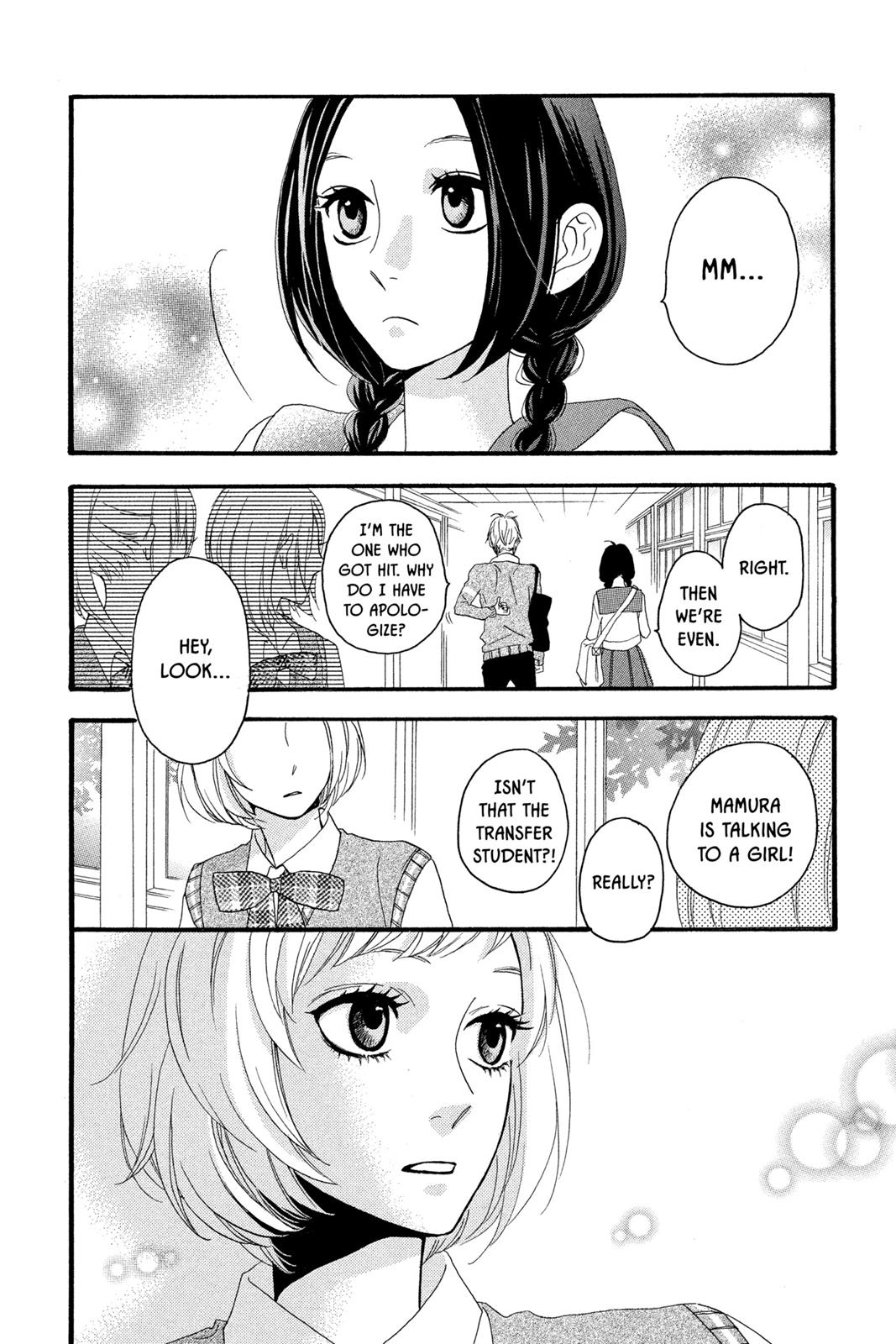 Read Daytime Shooting Star en Manga Online