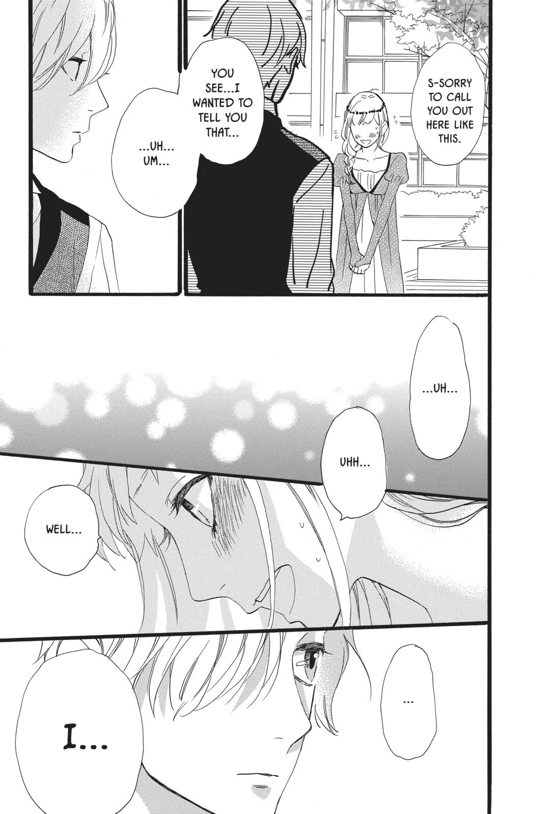 Read Daytime Shooting Star en Manga Online