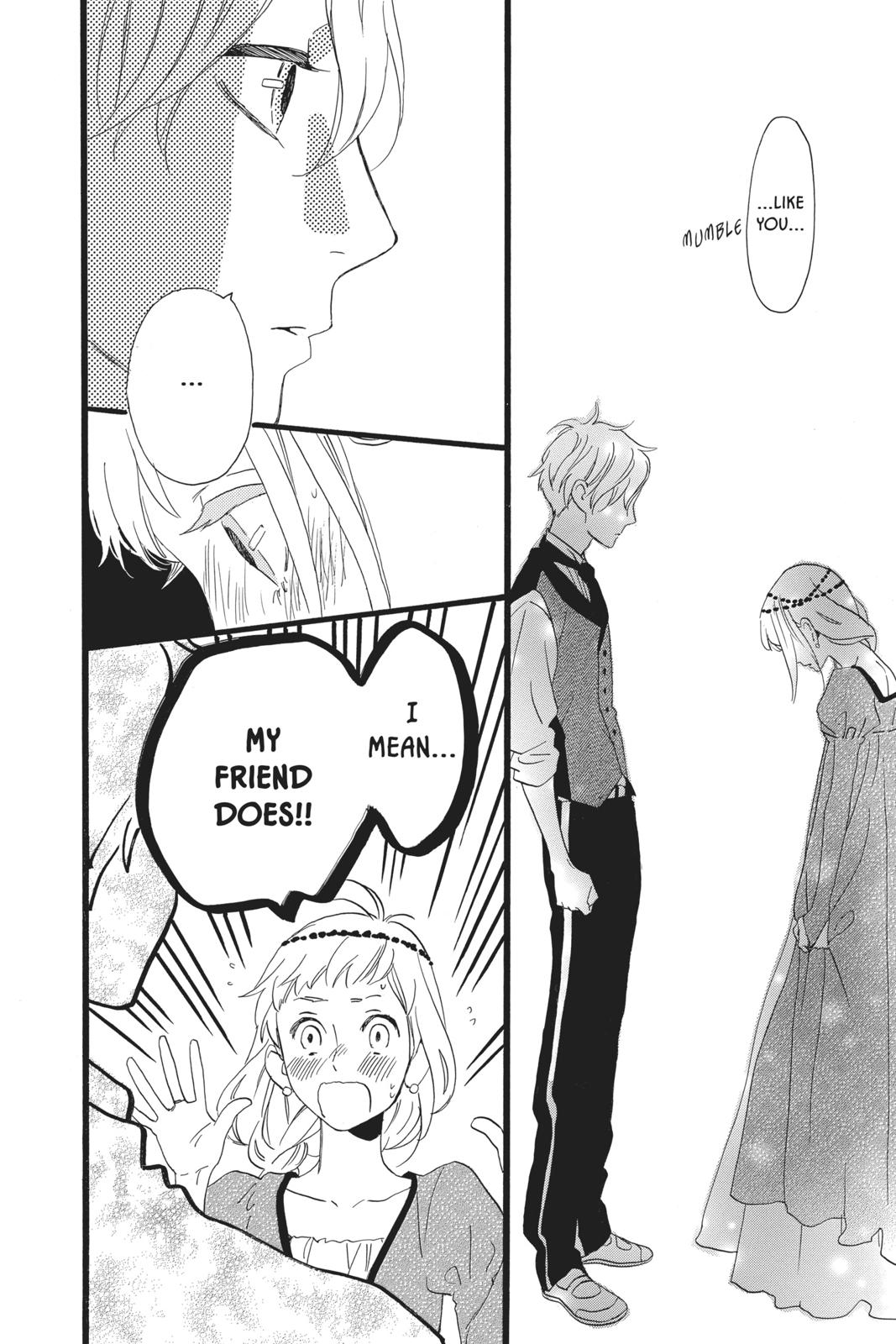Read Daytime Shooting Star en Manga Online