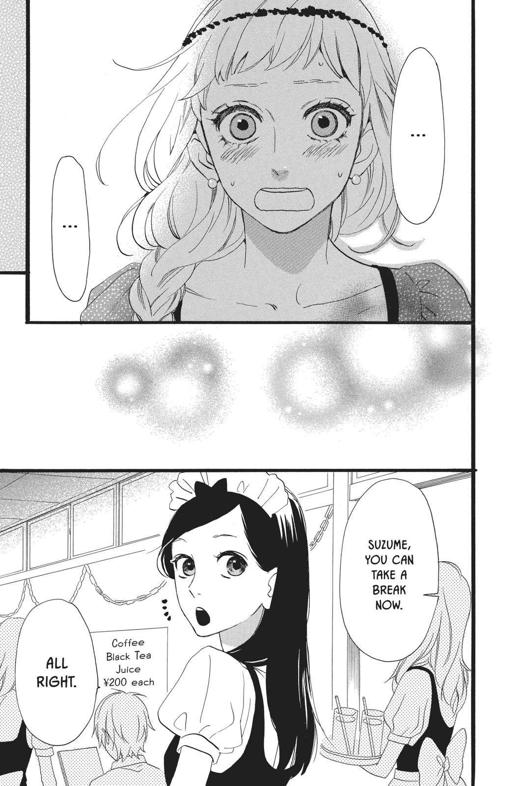 Read Daytime Shooting Star en Manga Online