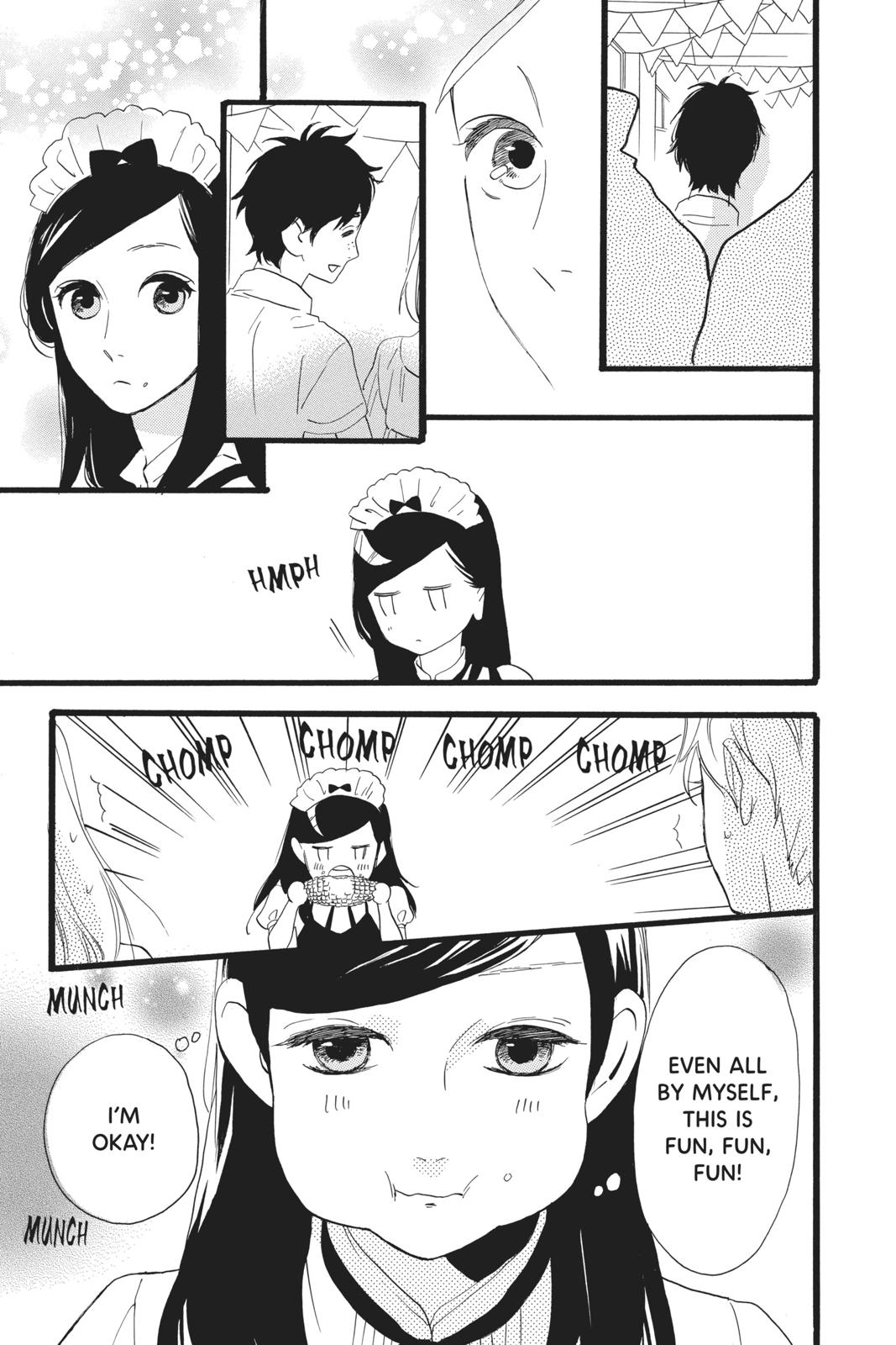 Read Daytime Shooting Star en Manga Online