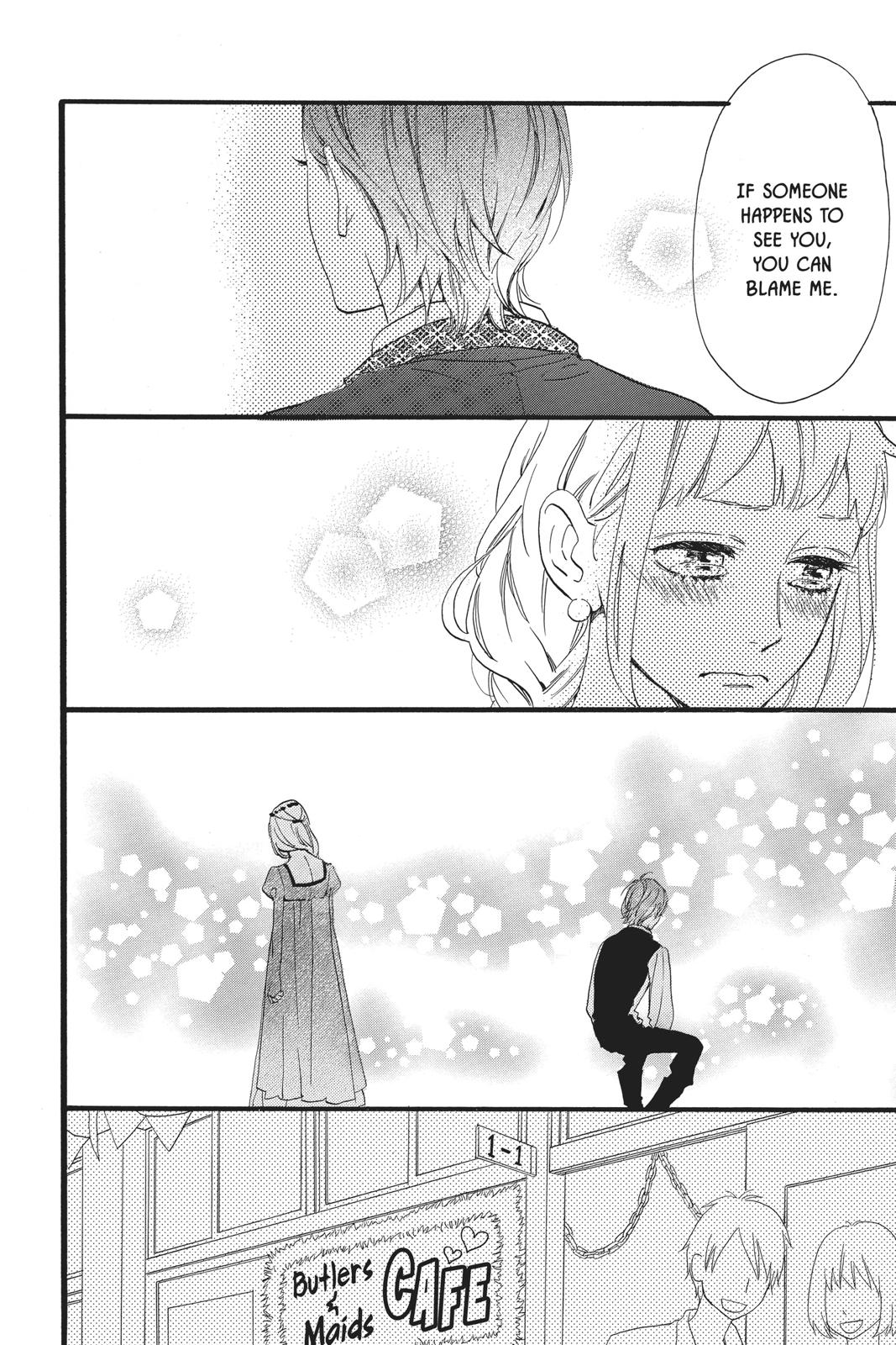 Read Daytime Shooting Star en Manga Online