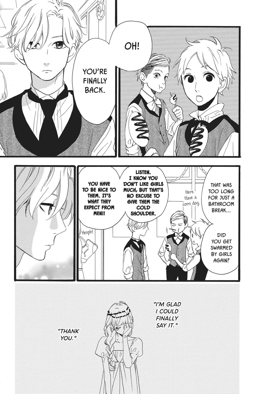 Read Daytime Shooting Star en Manga Online