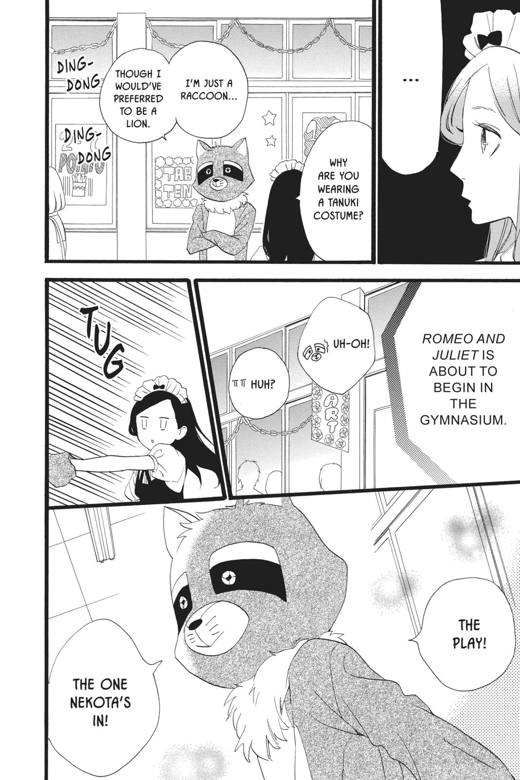 Read Daytime Shooting Star en Manga Online