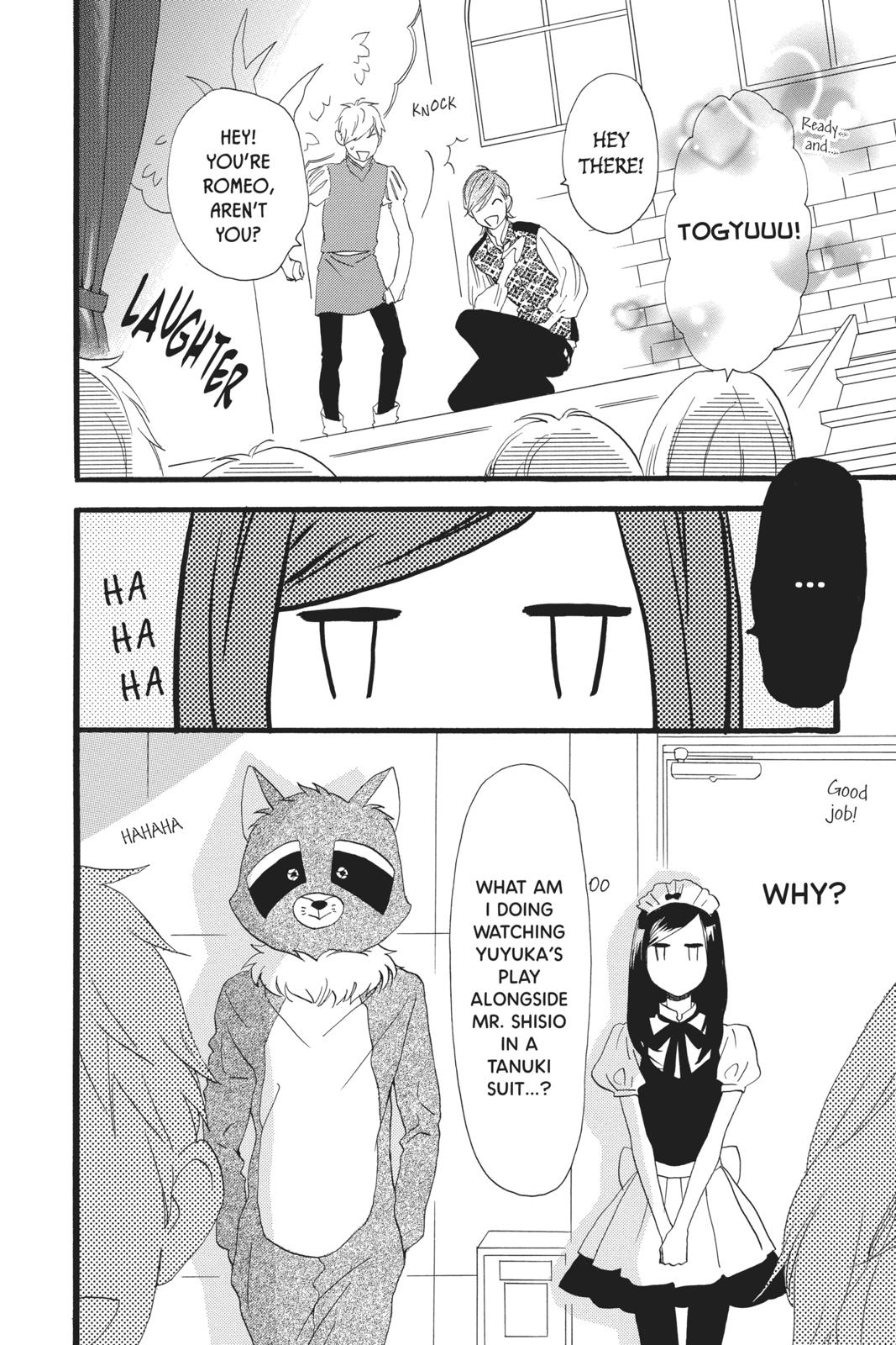 Read Daytime Shooting Star en Manga Online