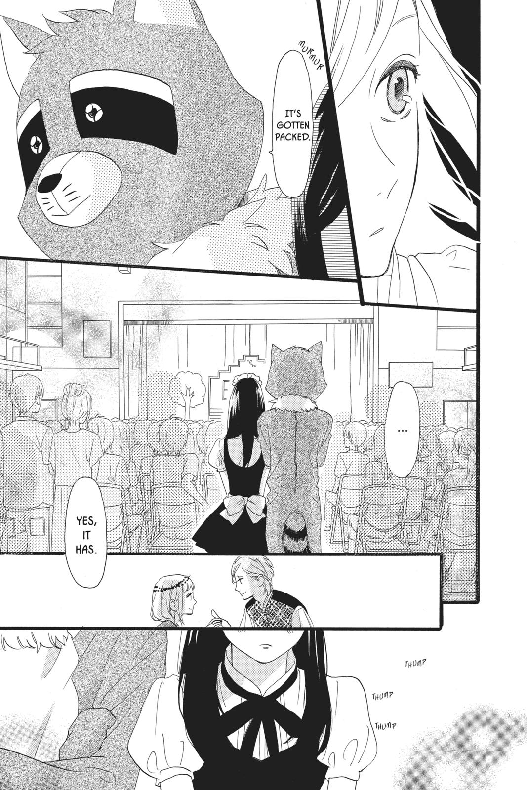 Read Daytime Shooting Star en Manga Online
