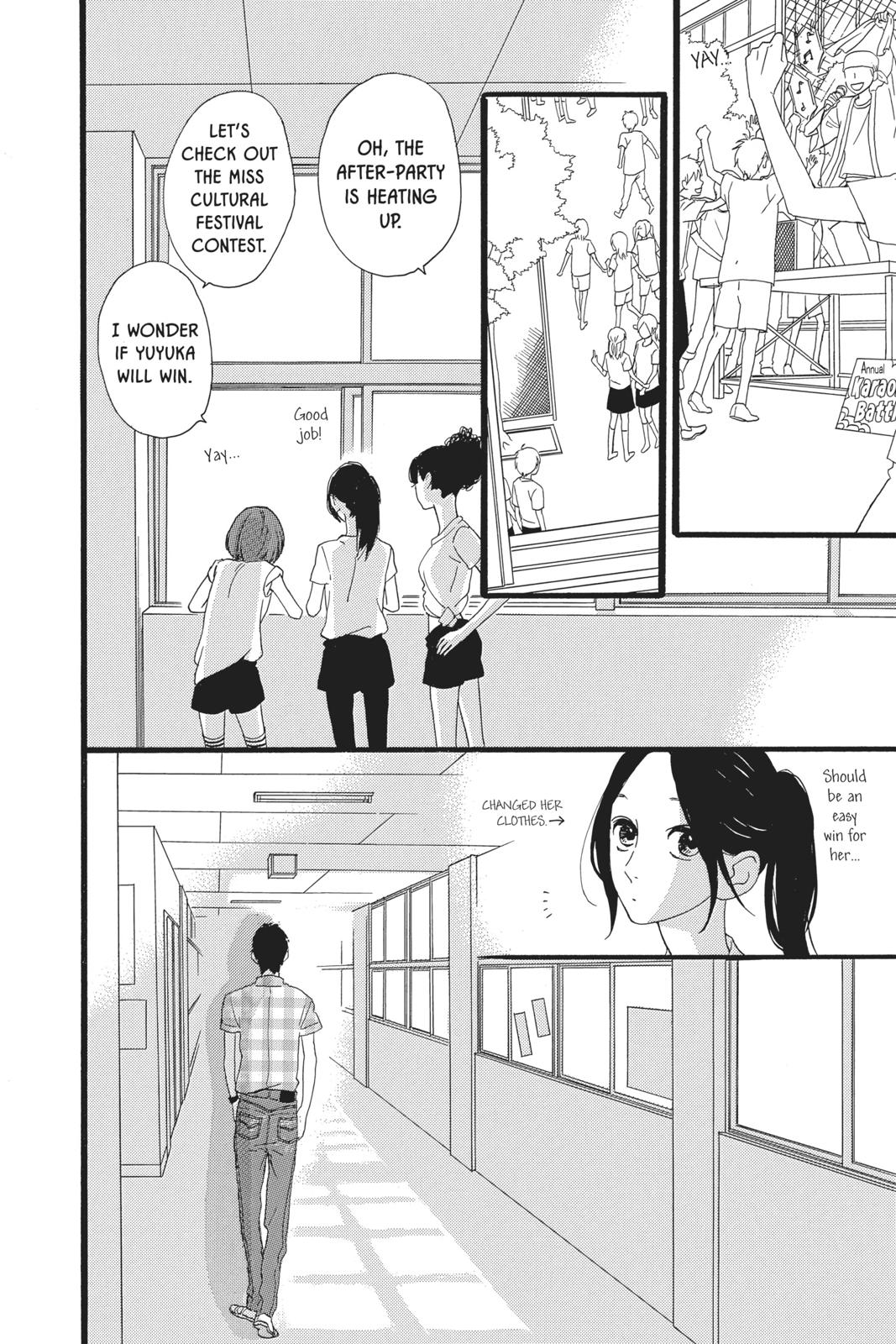 Read Daytime Shooting Star en Manga Online