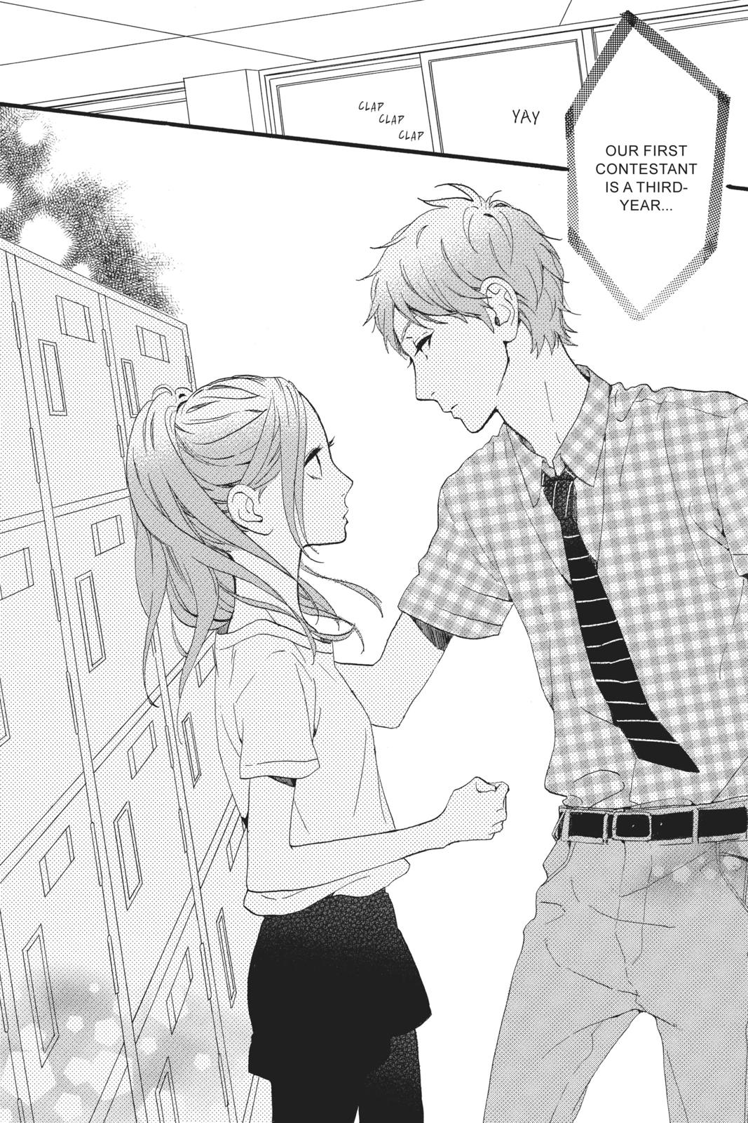 Read Daytime Shooting Star en Manga Online