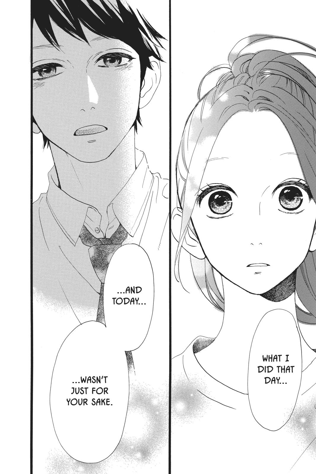 Read Daytime Shooting Star en Manga Online