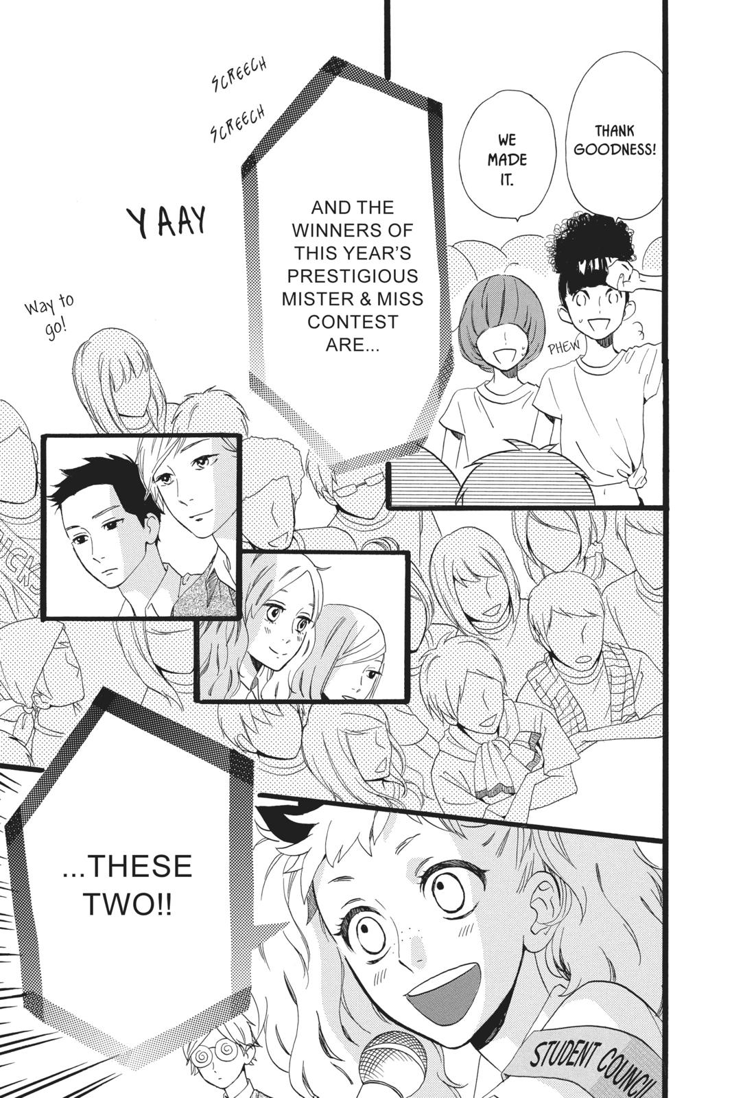 Read Daytime Shooting Star en Manga Online