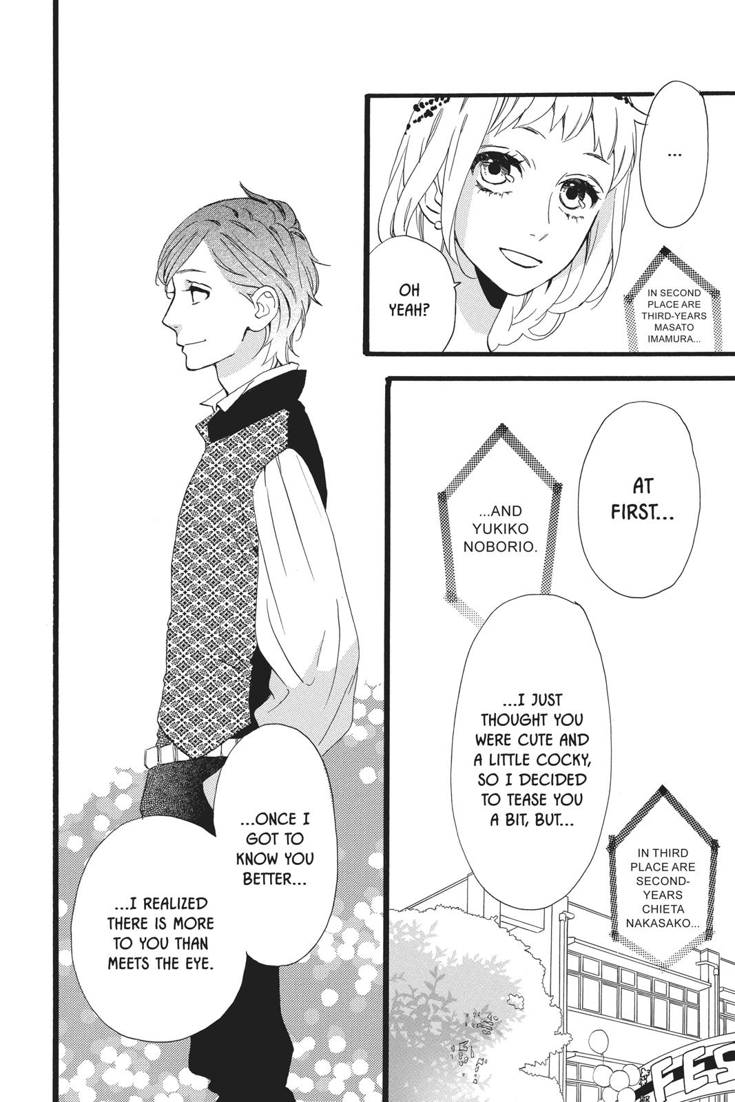 Read Daytime Shooting Star en Manga Online