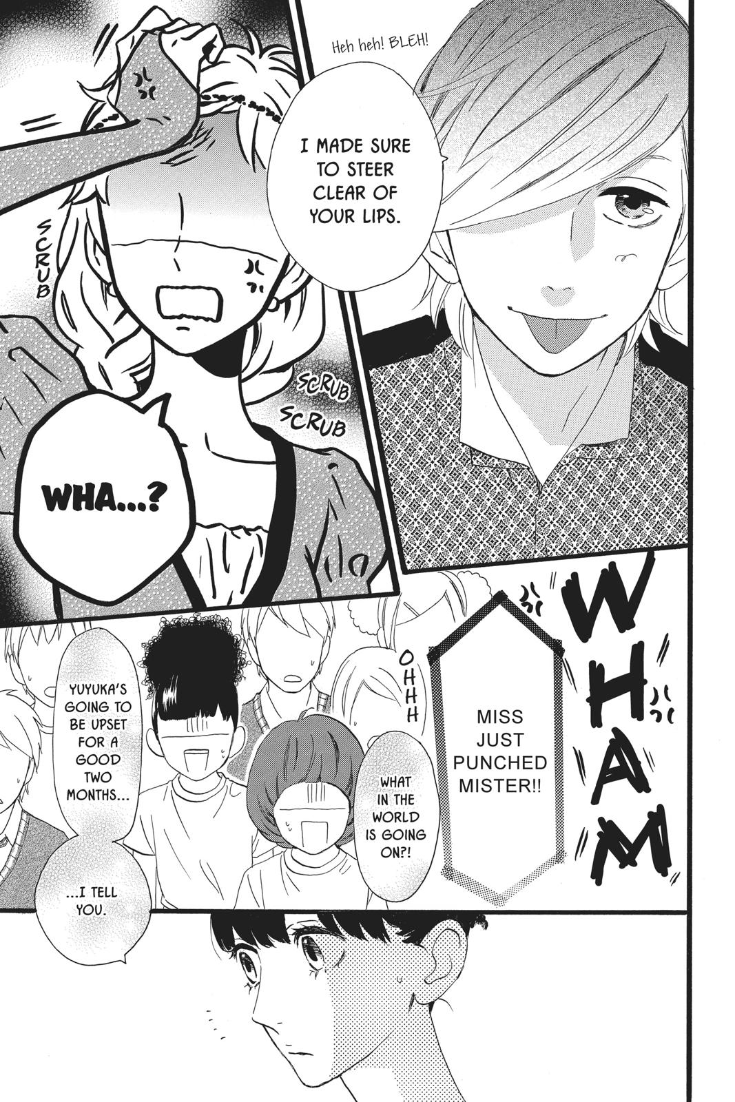 Read Daytime Shooting Star en Manga Online