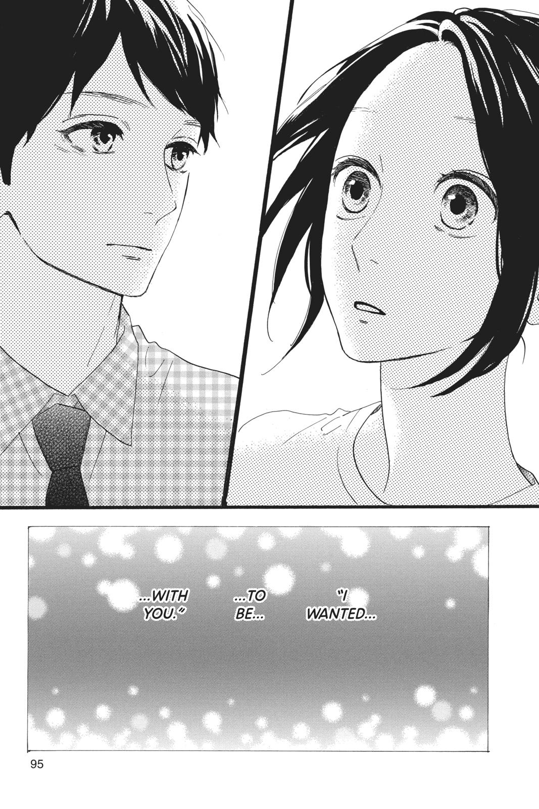 Read Daytime Shooting Star en Manga Online
