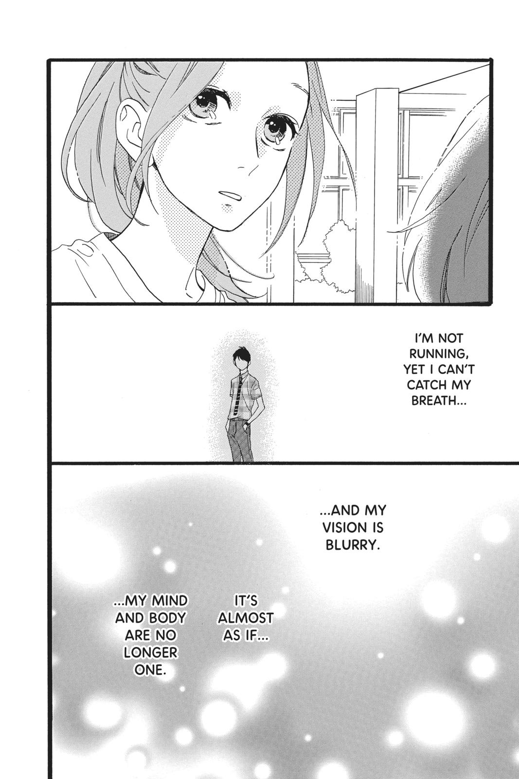Read Daytime Shooting Star en Manga Online